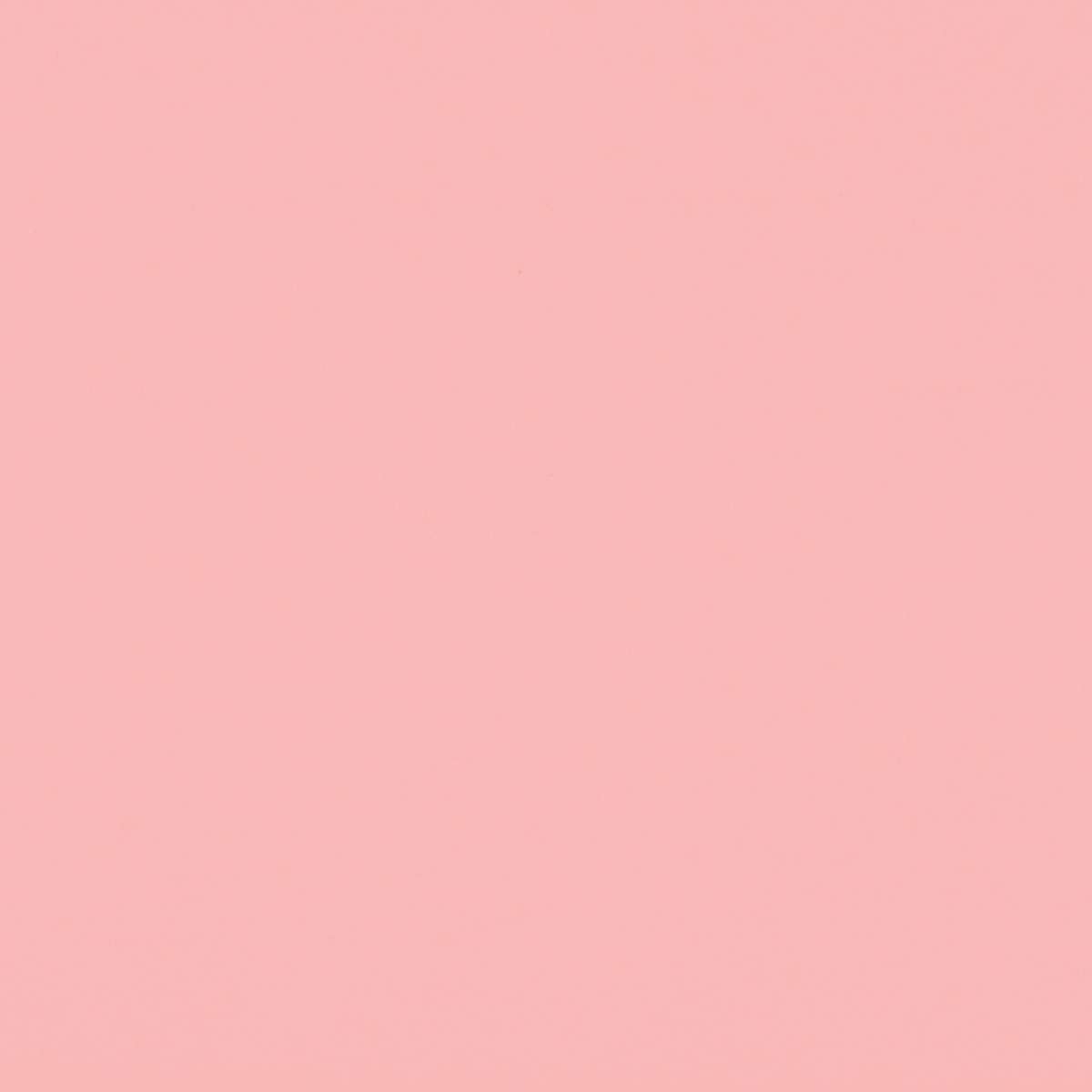 персиковий